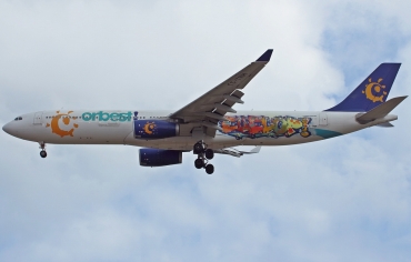 CS-TRH (833) 2007 Airbus A330-343
