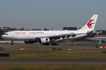B-5952 (1547) 2014 Airbus A330-243