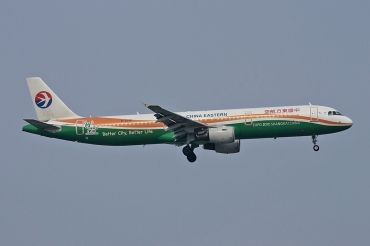 B-2290, (cn 2315), Airbus A321-211