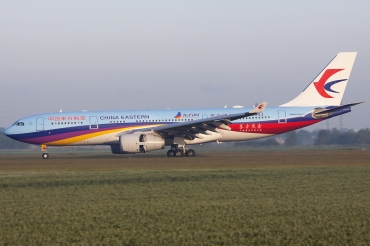 B-5943 (1520) 2014 Airbus A330-243