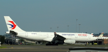 B-5973 (1617) 2015 Airbus A330-243