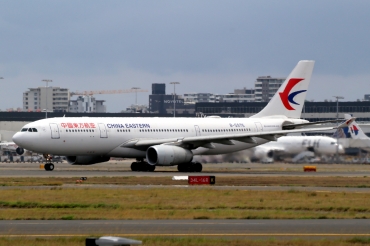 B-5975 (1639) 2015 Airbus A330-243