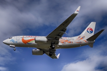 B-5807 (039727) Boeing 737-79P