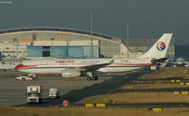 B-5941 (1484) 2013 Airbus A330-243