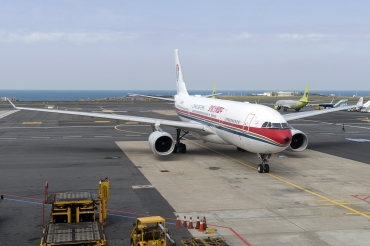 B-5938 (1479) 2013 Airbus A330-243