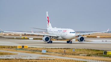 B-5968 (1603) 2015 Airbus A330-243