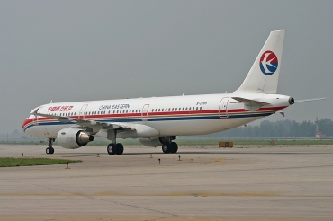 B-2289 · Airbus A321-211 · (PEK / ZBAA)