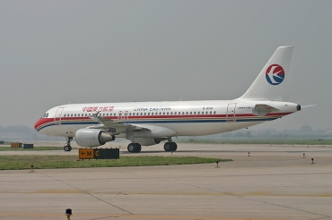 B-6016 · Airbus A320-232 · (PEK / ZBAA)