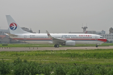 B-5087 (32802) 2005 Boeing 737-89P(WL)