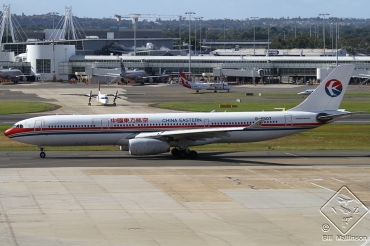 B-6507 (942) 2008 Airbus A330-343