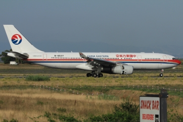 B-6537 (1262) 2011 Airbus A330-24