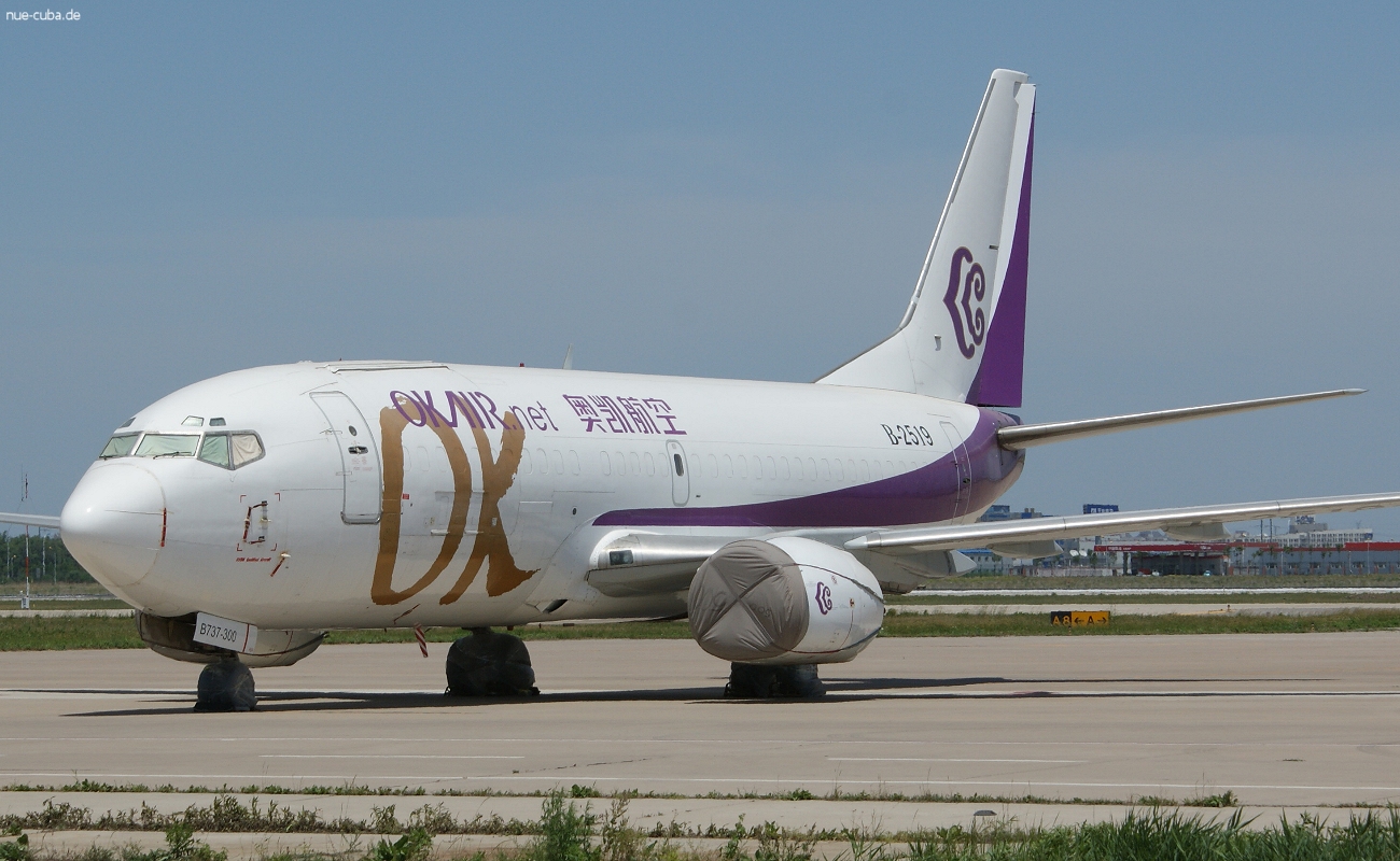 B-2519 (23448) 1985 Boeing 737-3Z0 SF