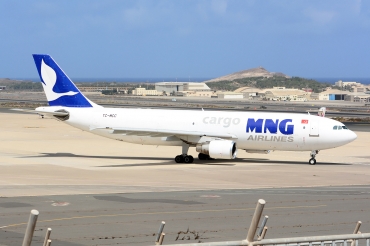 TC-MCC (734) 1994 Airbus A300B4-622R(F)