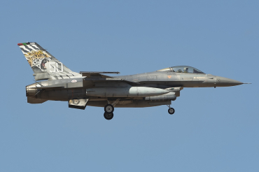 15105 (AA-5) Lockheed F-16AM Fighting Falcon