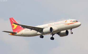 B-8382 (7547) 2017 Airbus A320-271N