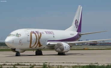 B-2519 (23448) 1985 Boeing 737-3Z0 SF