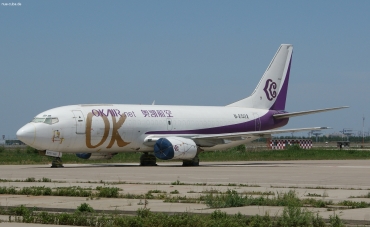 B-2522 (23451) 1986 Boeing 737-3Z0 SF