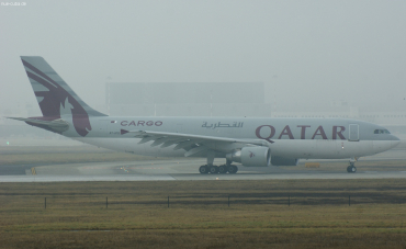 A7-AFB (614) 1991 Airbus A300B4-622R(F)