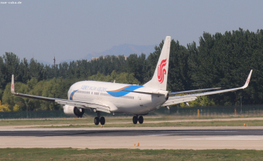 B-7891 (43418) 2016 Boeing 737-89L(WL)