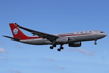 B-8332 (1662) 2015 Airbus A330-243